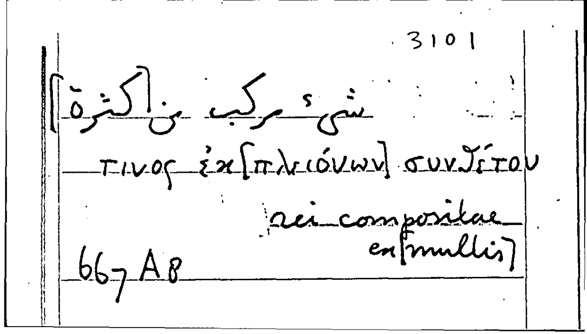 Filecard Arist.Part-anim.31419