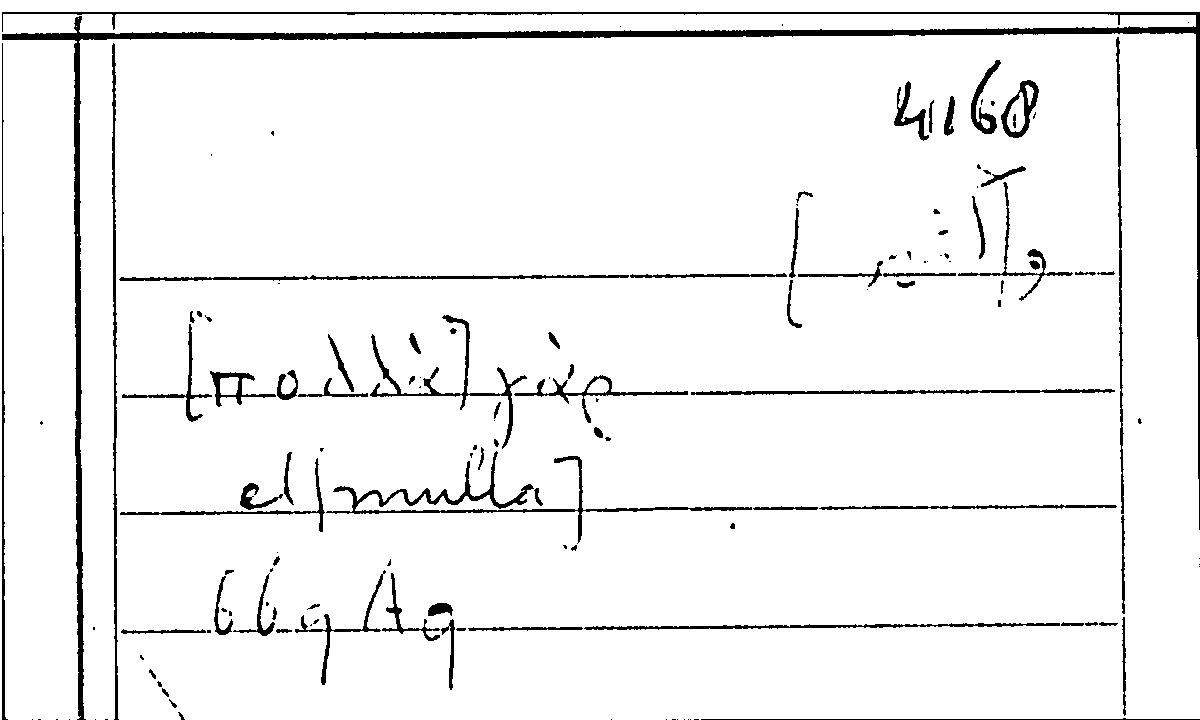Filecard Arist.Part-anim.31442