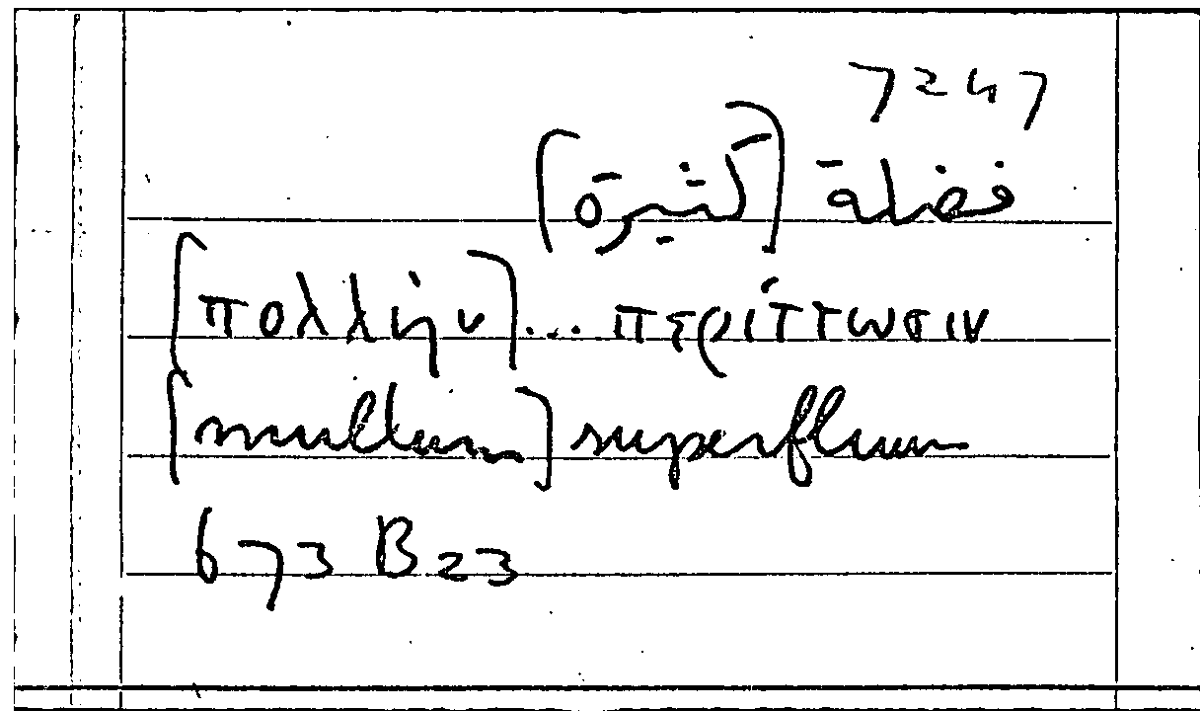 Filecard Arist.Part-anim.31490