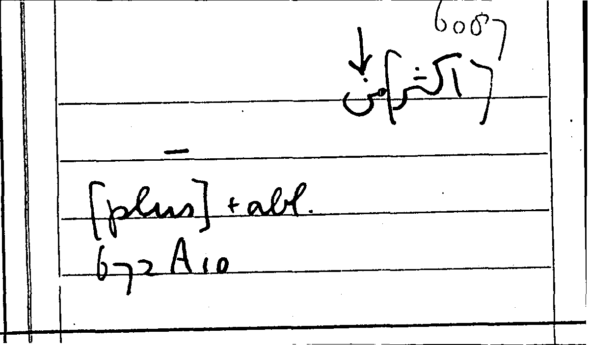 Filecard Arist.Part-anim.31518