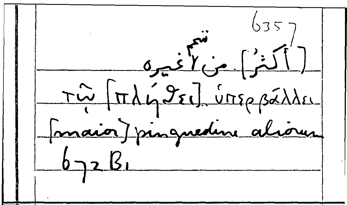 Filecard Arist.Part-anim.31521