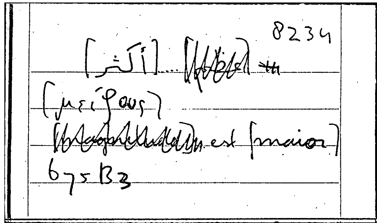 Filecard Arist.Part-anim.31532