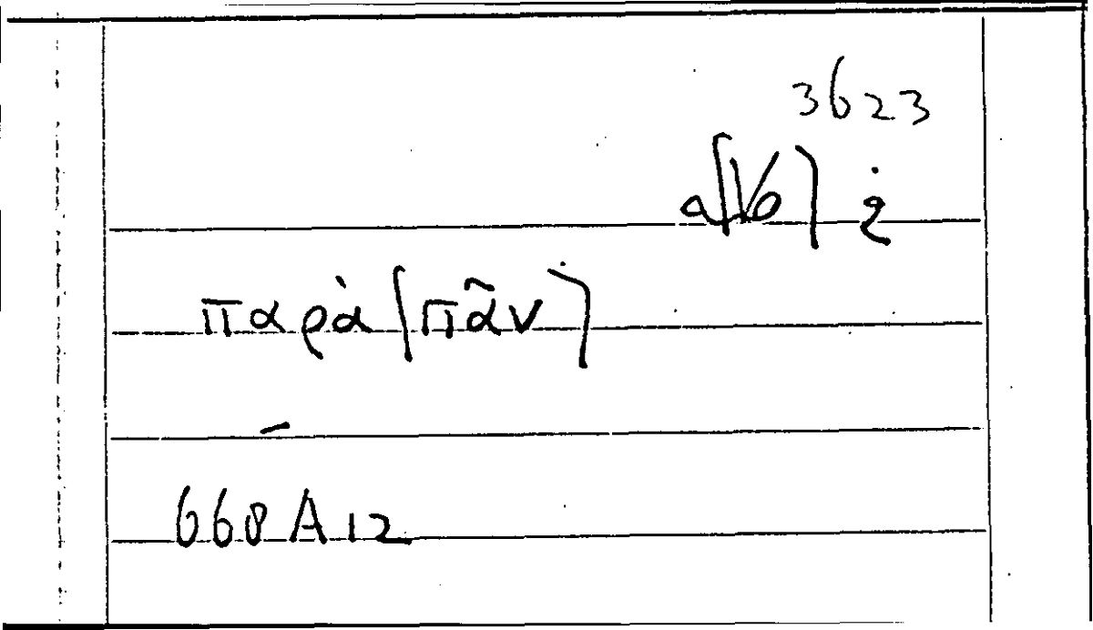 Filecard Arist.Part-anim.31580