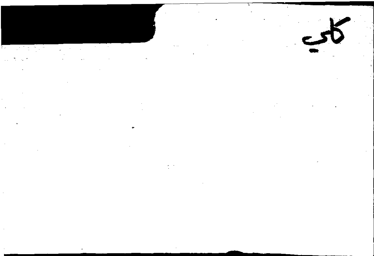 Filecard Arist.Part-anim.31625
