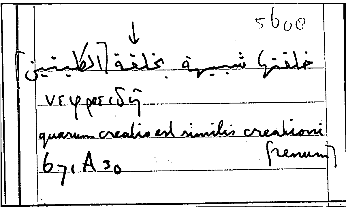 Filecard Arist.Part-anim.31647