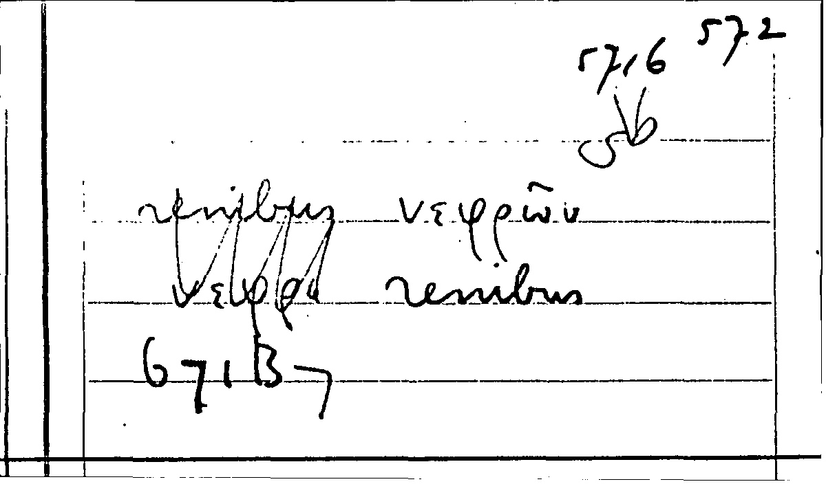 Filecard Arist.Part-anim.31671