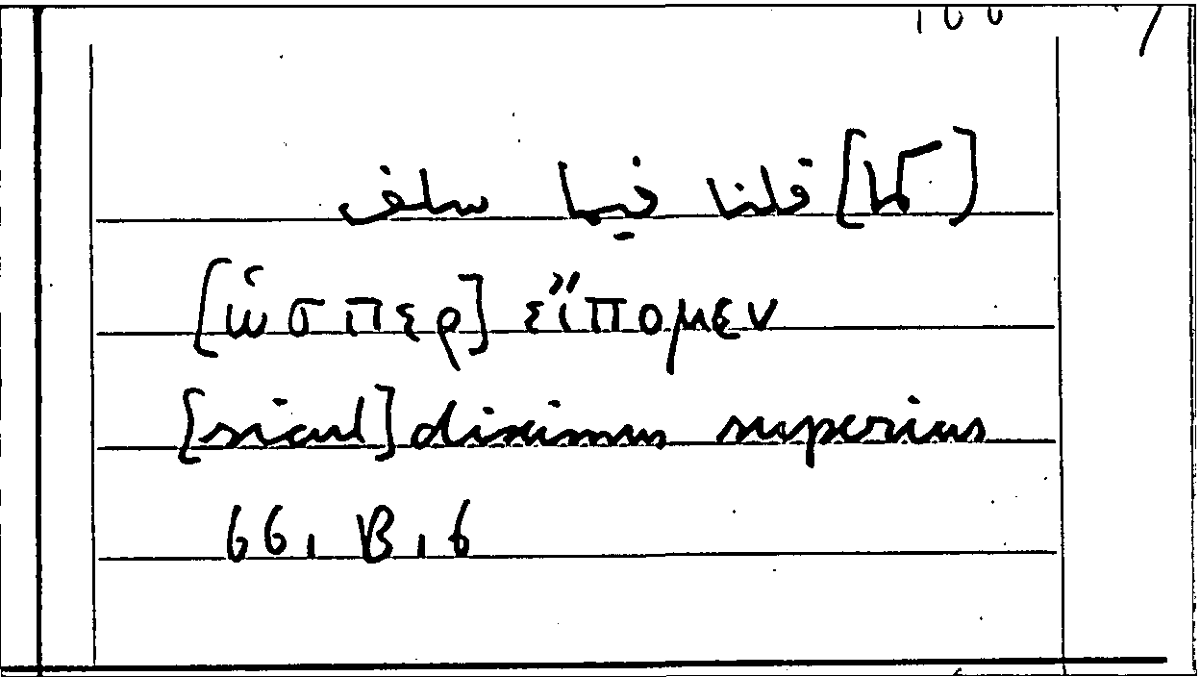 Filecard Arist.Part-anim.31698