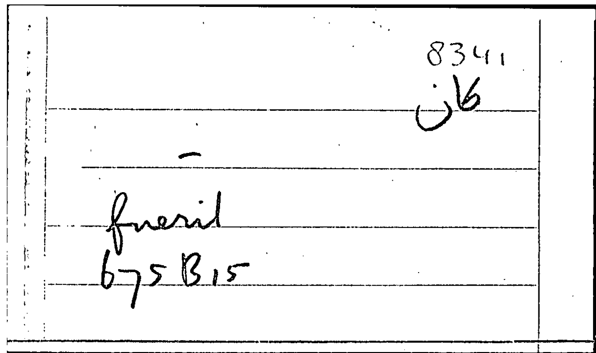 Filecard Arist.Part-anim.31731