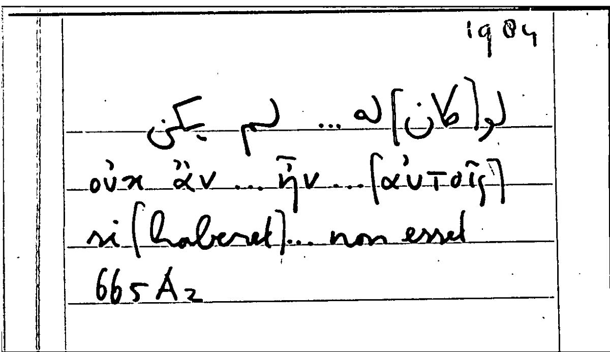 Filecard Arist.Part-anim.31741