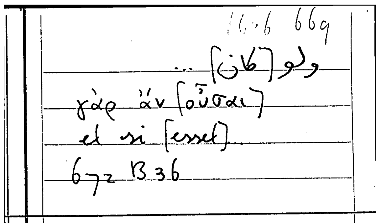 Filecard Arist.Part-anim.31744