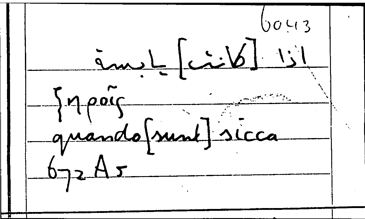 Filecard Arist.Part-anim.31754