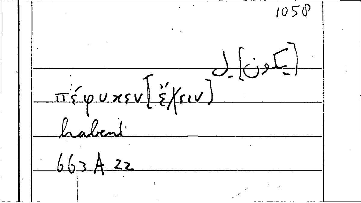 Filecard Arist.Part-anim.31764