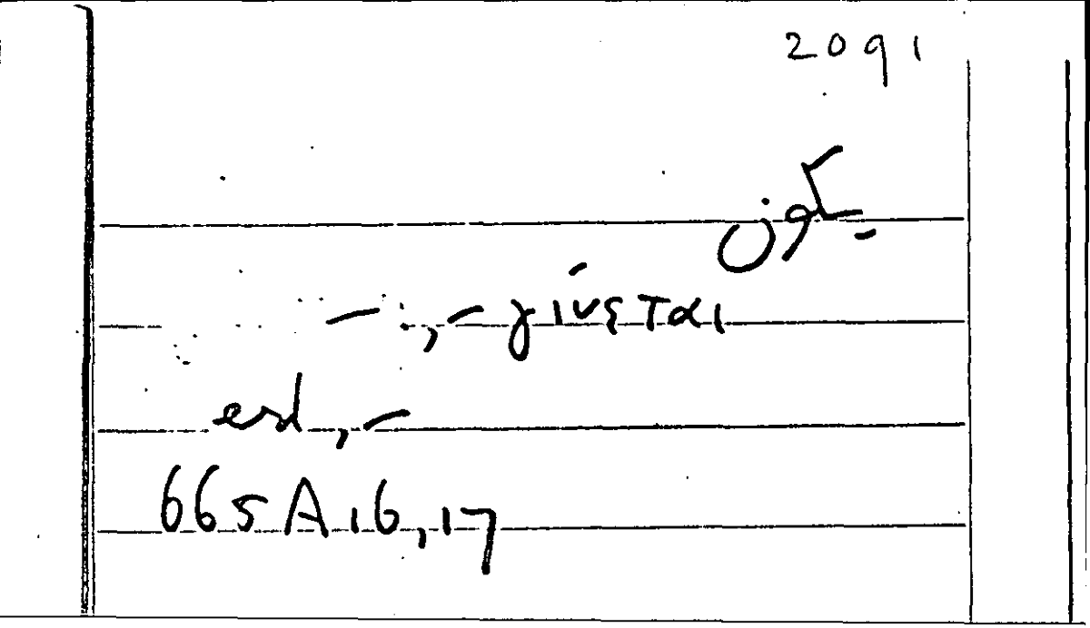 Filecard Arist.Part-anim.31778