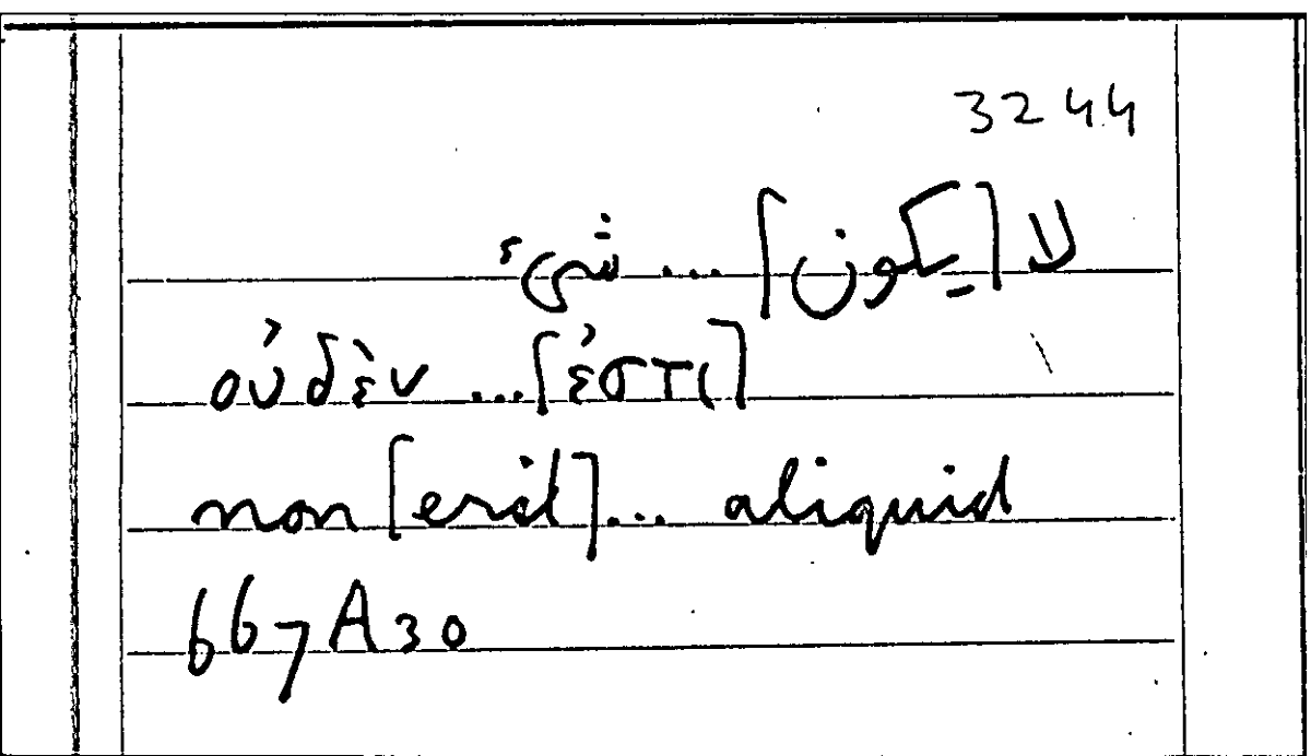 Filecard Arist.Part-anim.31794