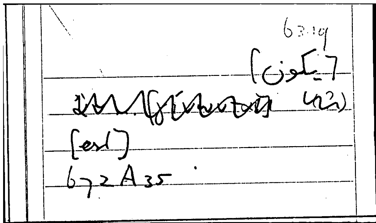 Filecard Arist.Part-anim.31831