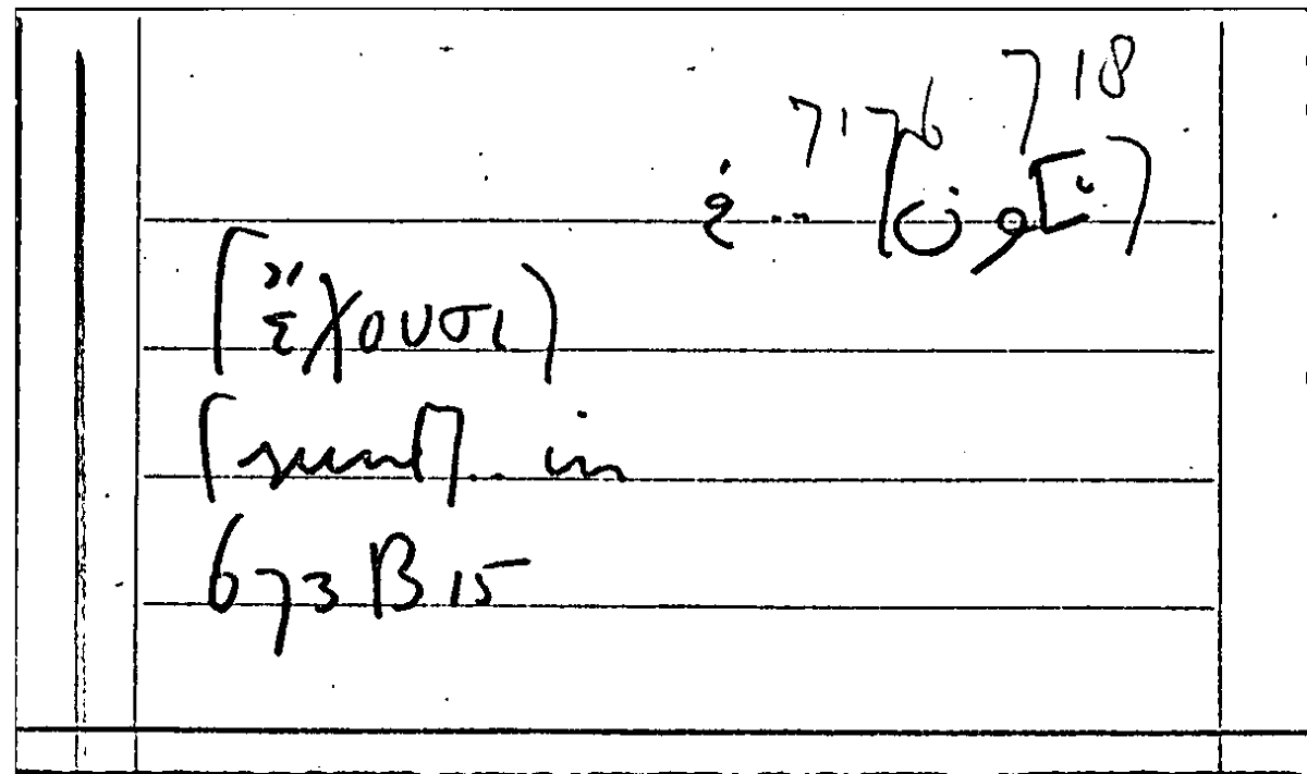 Filecard Arist.Part-anim.31883