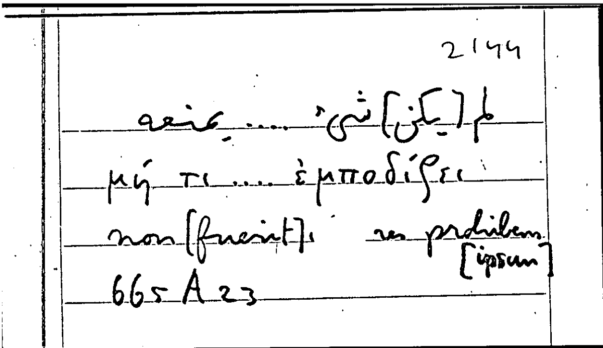 Filecard Arist.Part-anim.31891