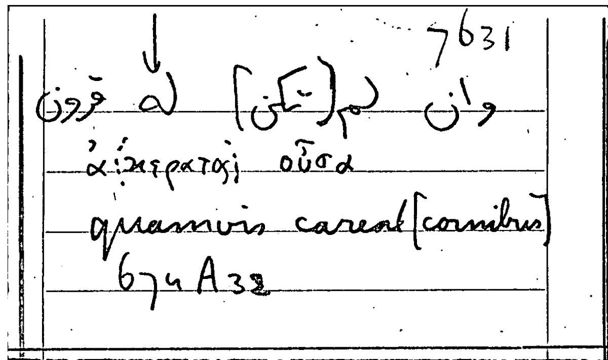 Filecard Arist.Part-anim.31892