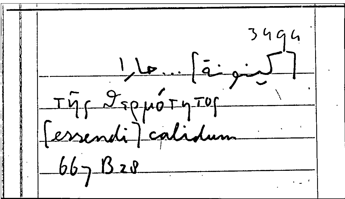 Filecard Arist.Part-anim.31897