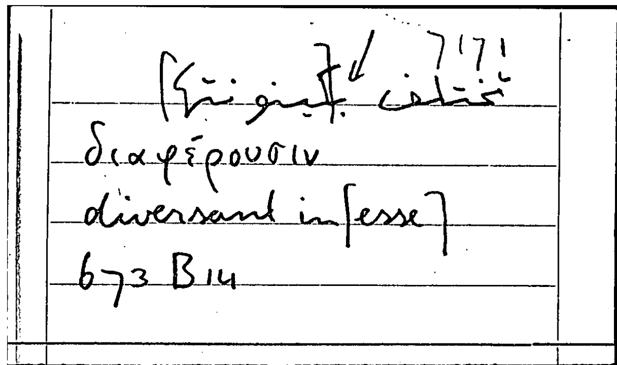 Filecard Arist.Part-anim.31899