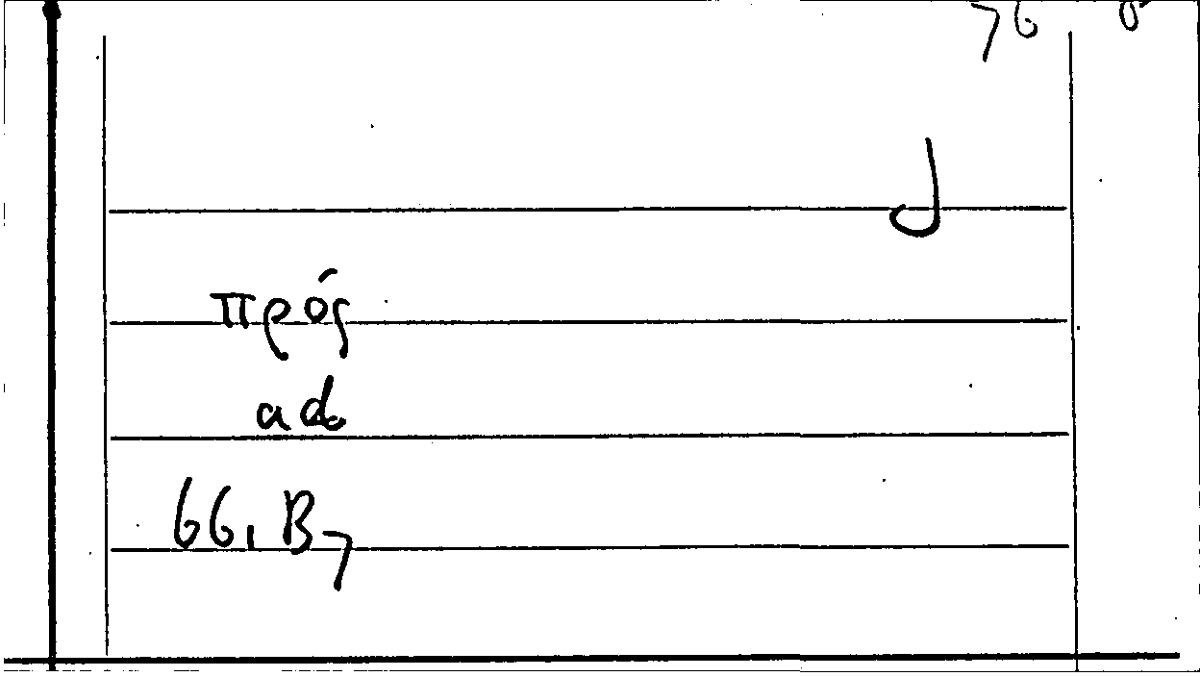 Filecard Arist.Part-anim.31955
