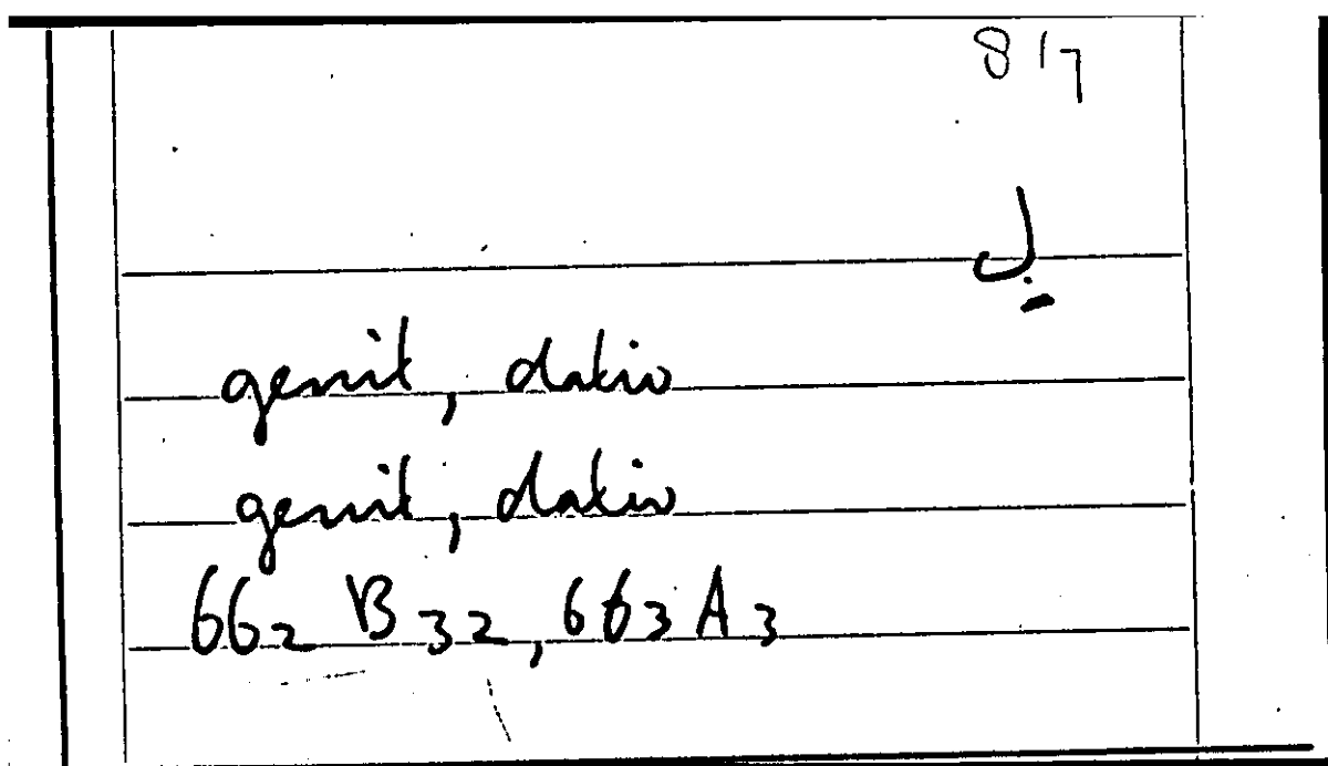 Filecard Arist.Part-anim.31977