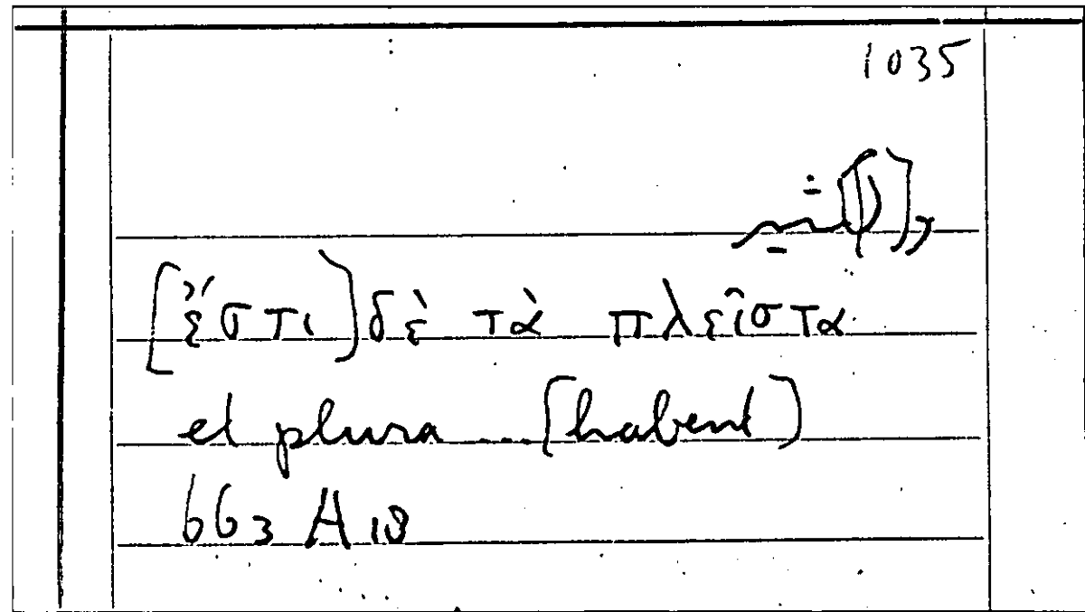 Filecard Arist.Part-anim.31980