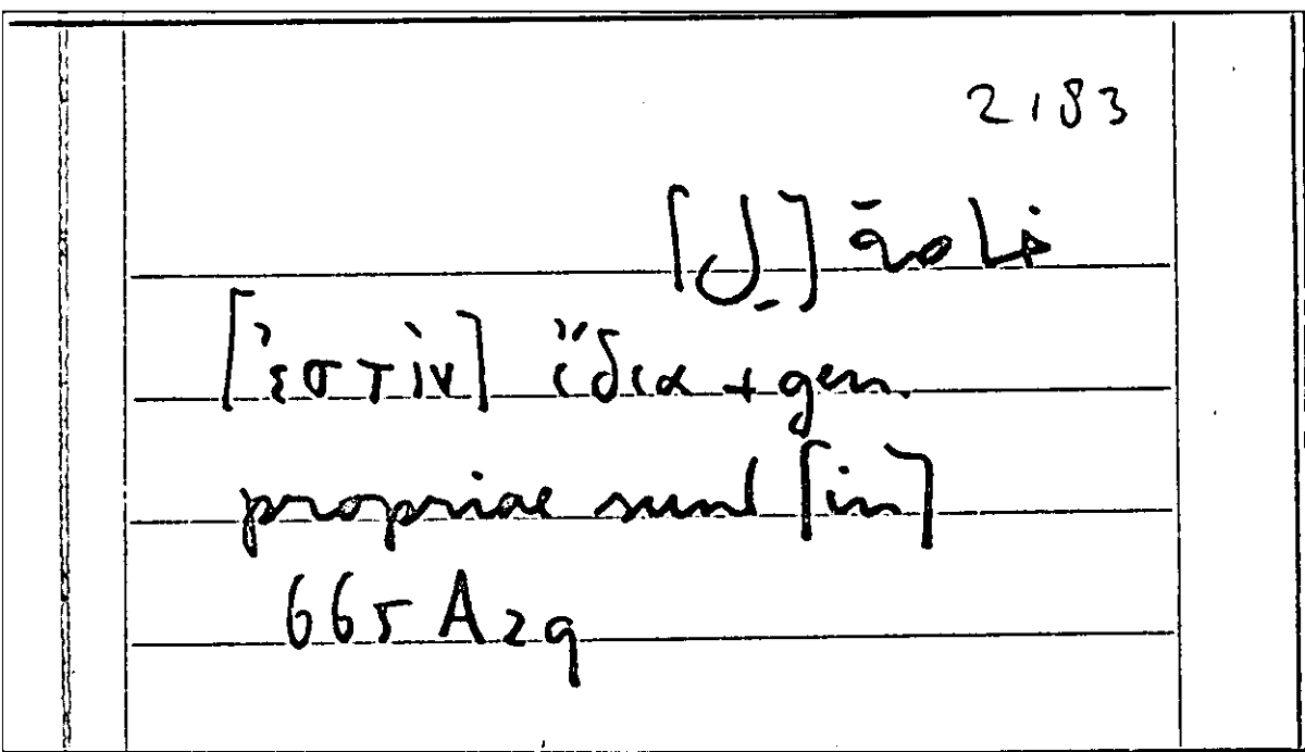Filecard Arist.Part-anim.31997