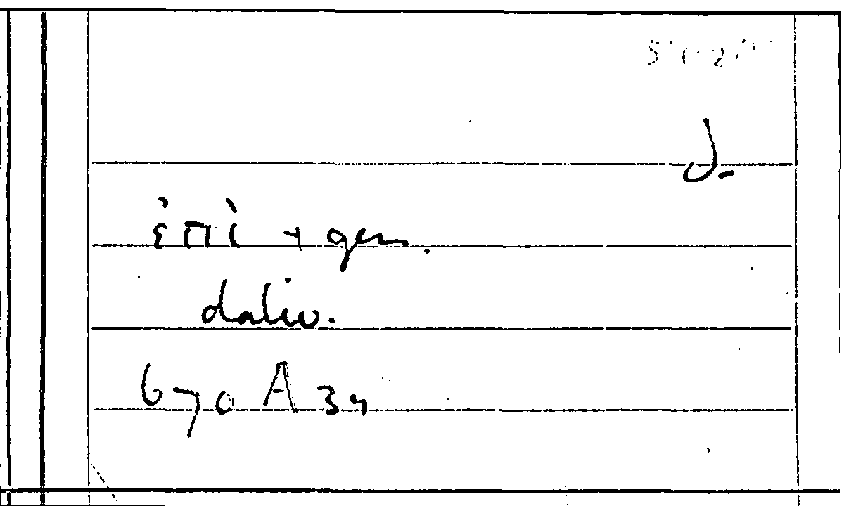 Filecard Arist.Part-anim.32052
