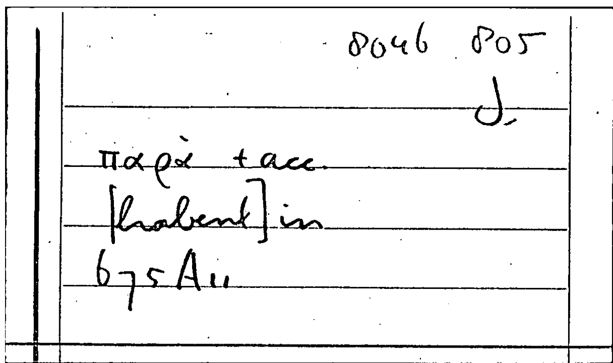 Filecard Arist.Part-anim.32153