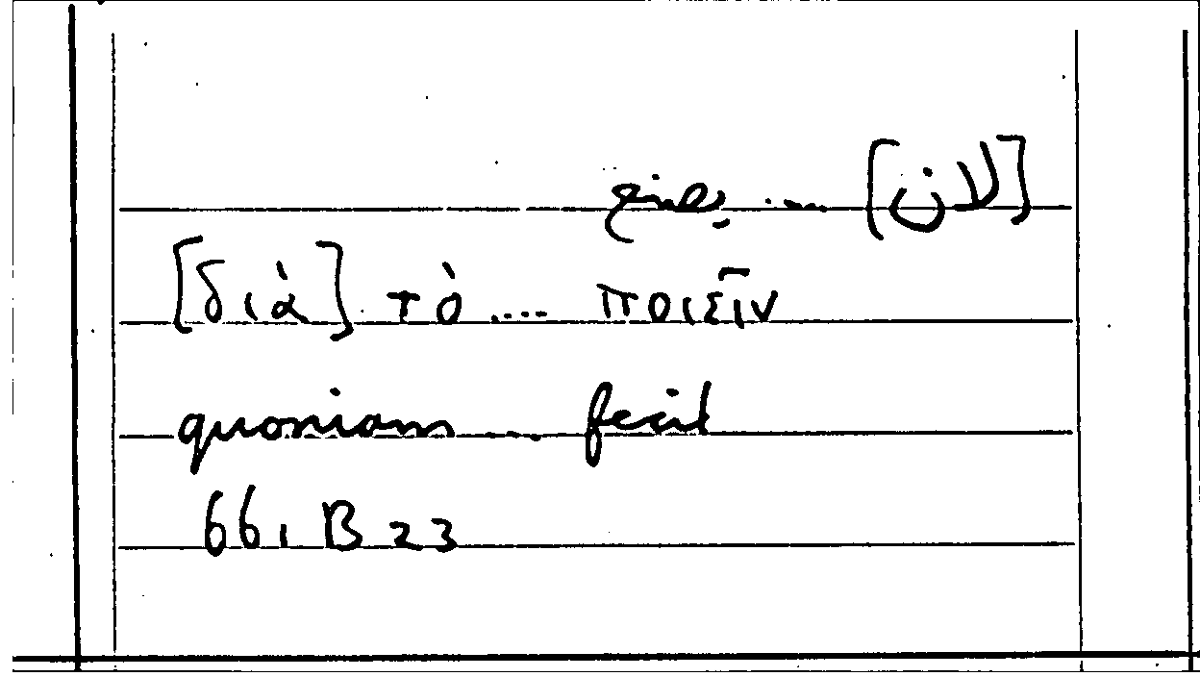 Filecard Arist.Part-anim.32174