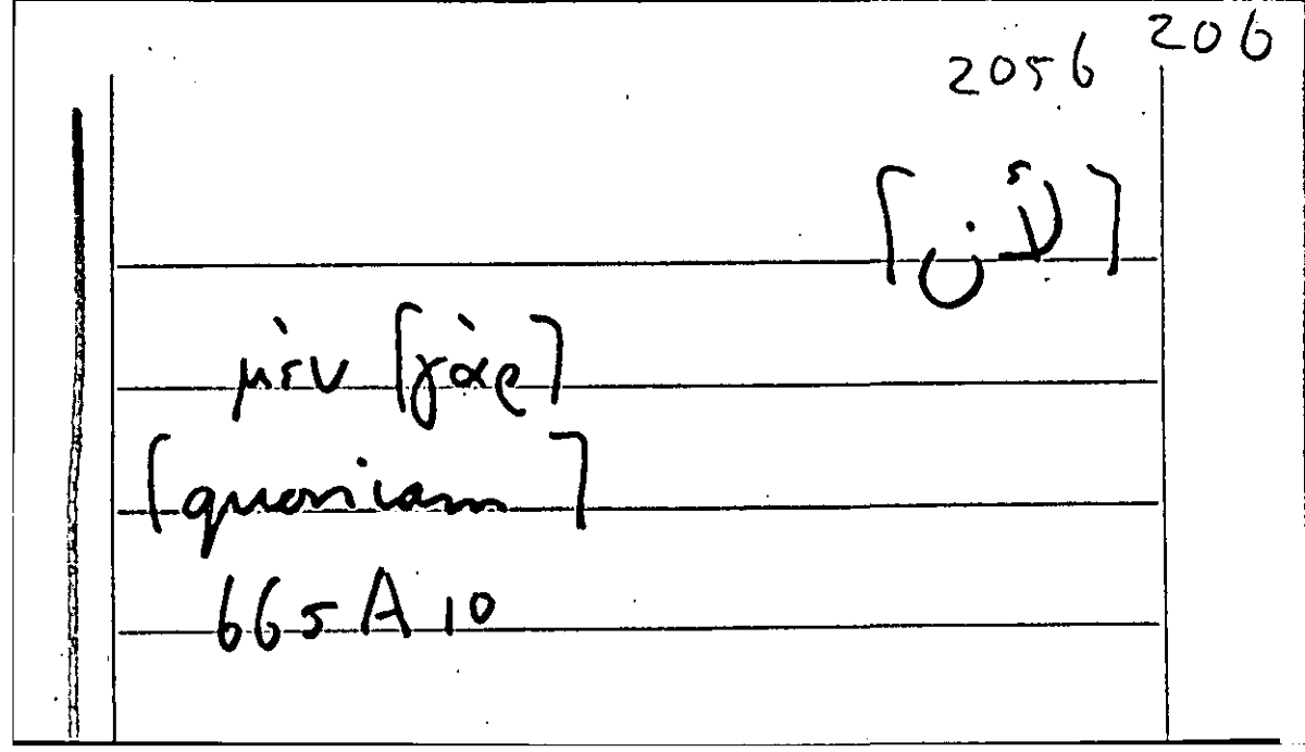 Filecard Arist.Part-anim.32192