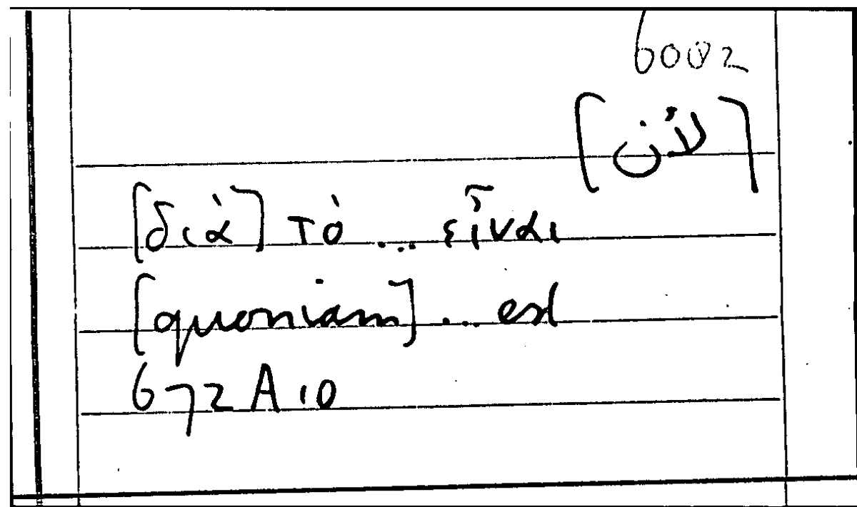 Filecard Arist.Part-anim.32234