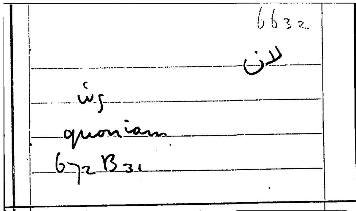 Filecard Arist.Part-anim.32239
