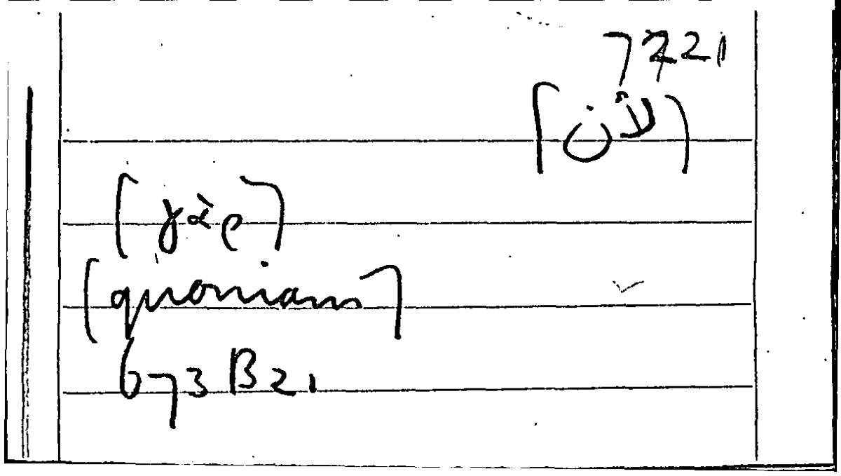 Filecard Arist.Part-anim.32243