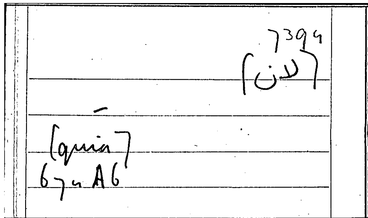 Filecard Arist.Part-anim.32247