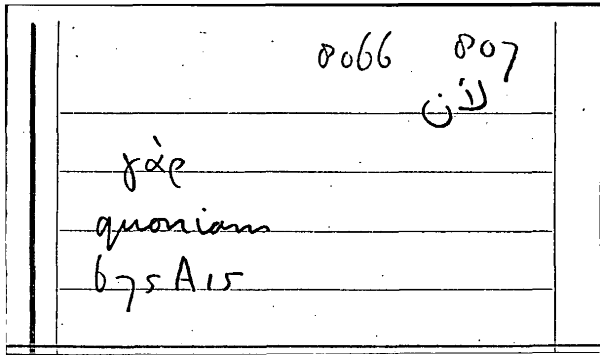 Filecard Arist.Part-anim.32251