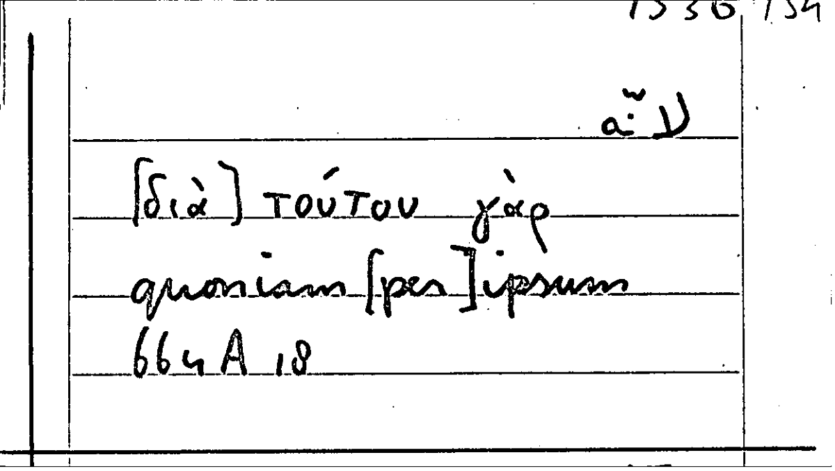 Filecard Arist.Part-anim.32265