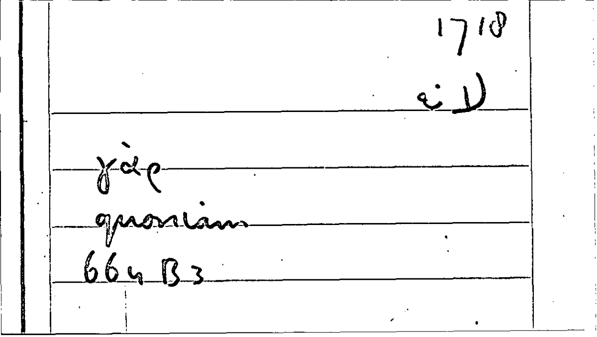 Filecard Arist.Part-anim.32268