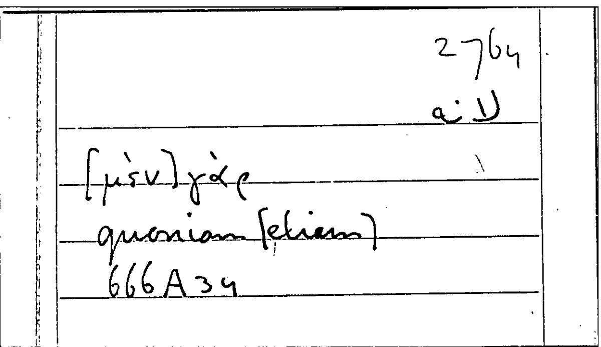 Filecard Arist.Part-anim.32274