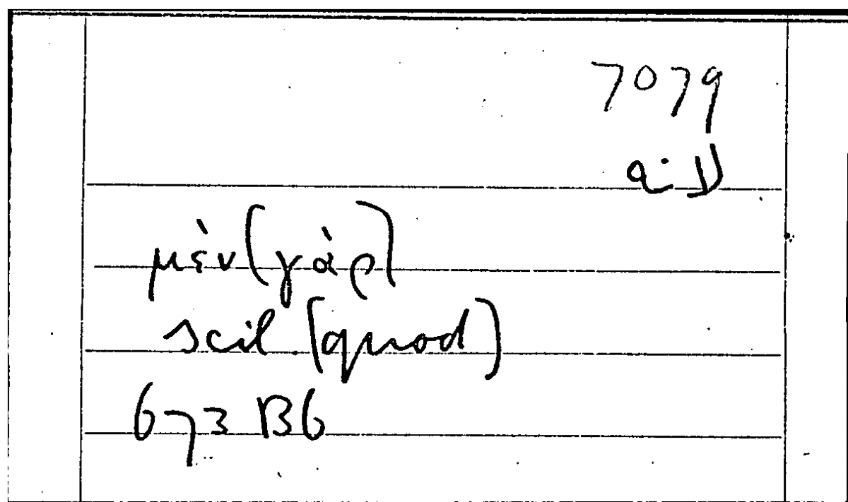 Filecard Arist.Part-anim.32295