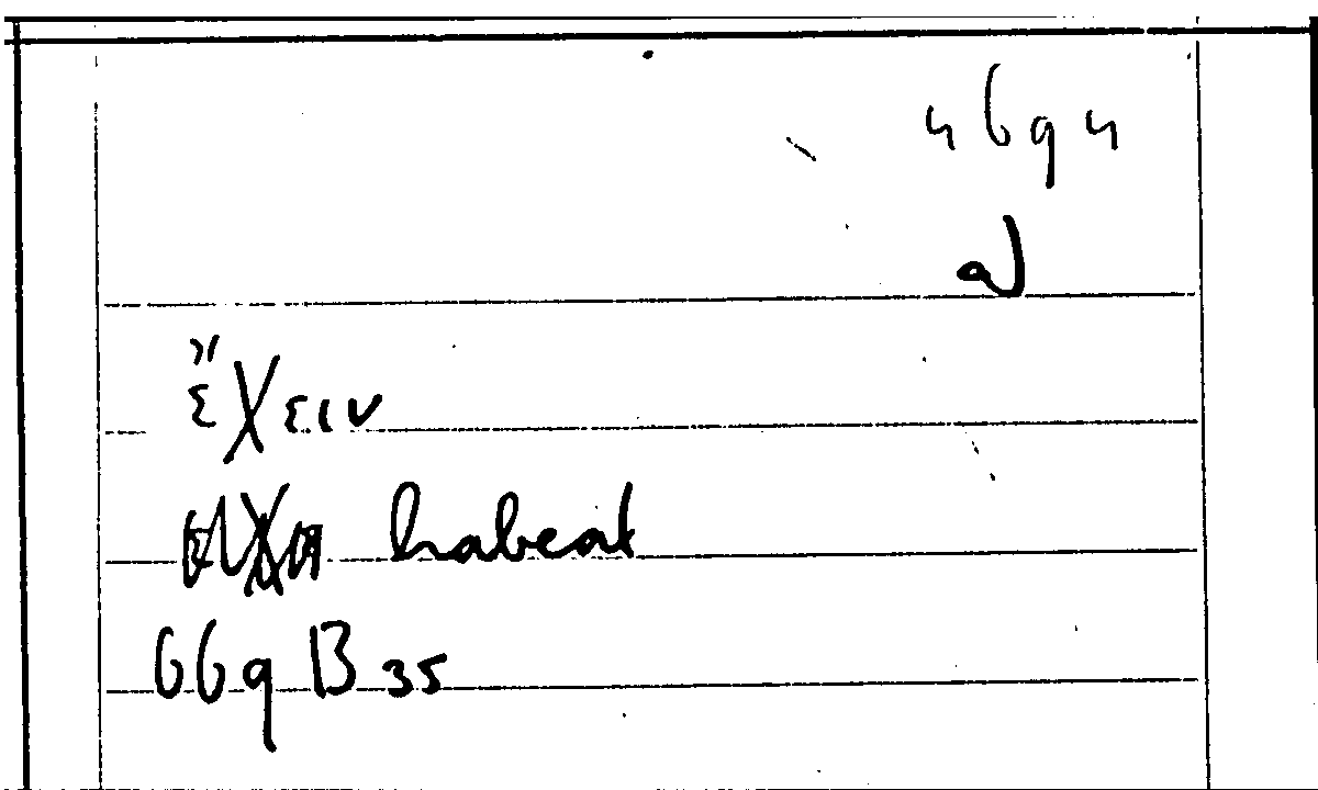 Filecard Arist.Part-anim.40101