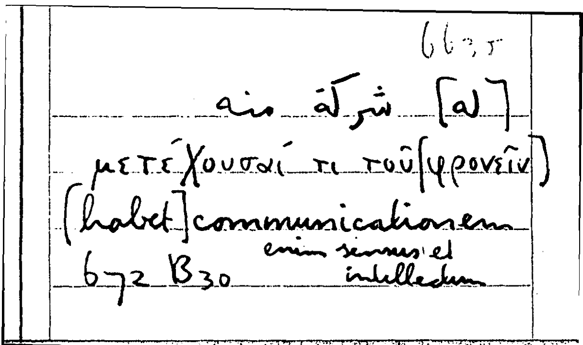 Filecard Arist.Part-anim.40125