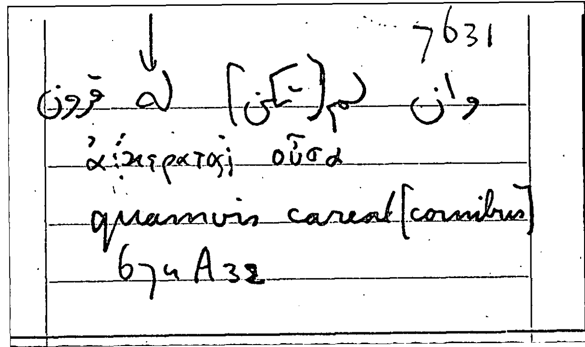 Filecard Arist.Part-anim.40132