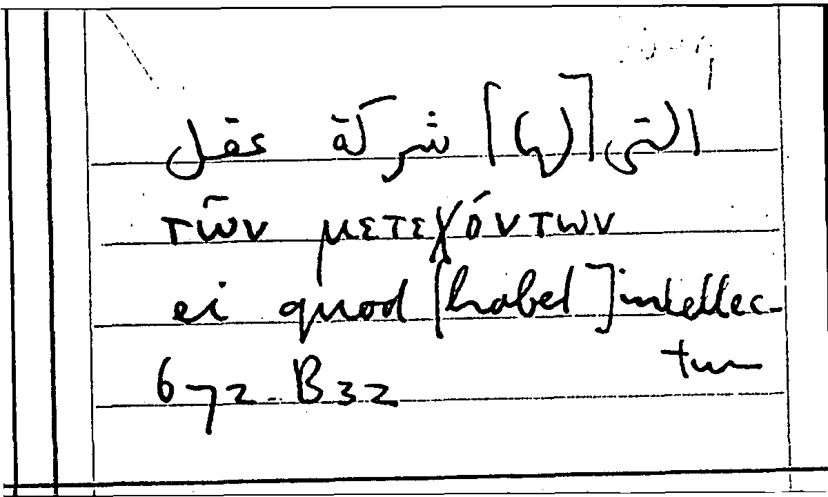 Filecard Arist.Part-anim.40154