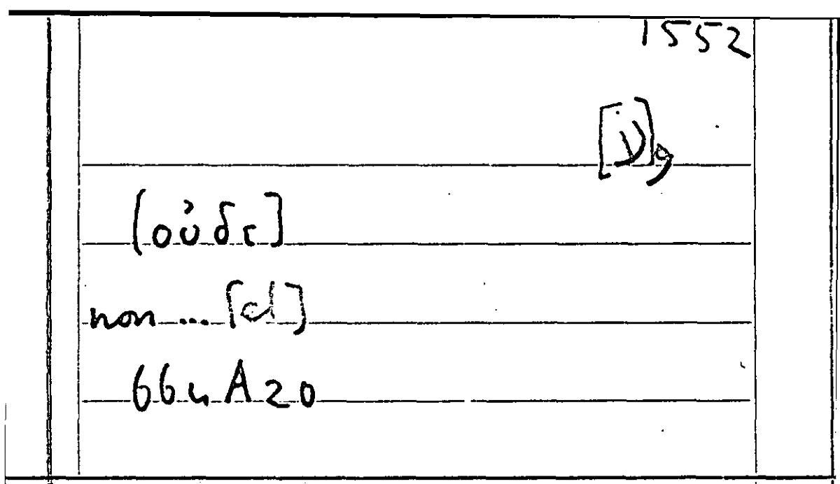 Filecard Arist.Part-anim.40176
