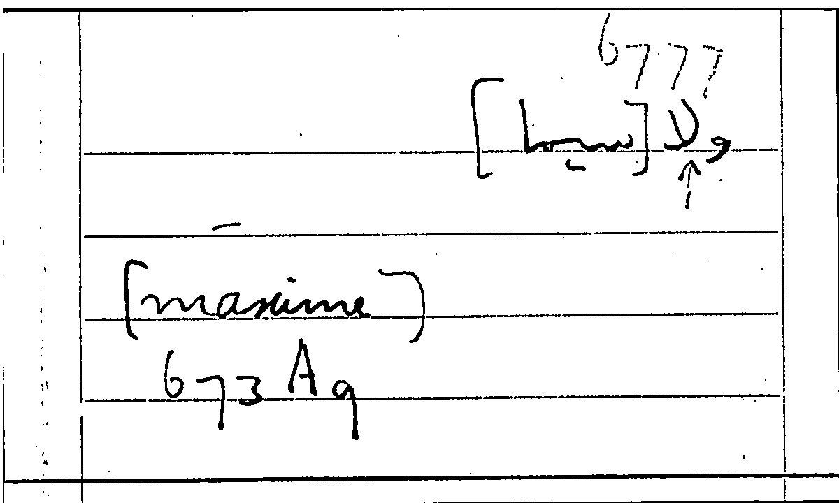 Filecard Arist.Part-anim.40225