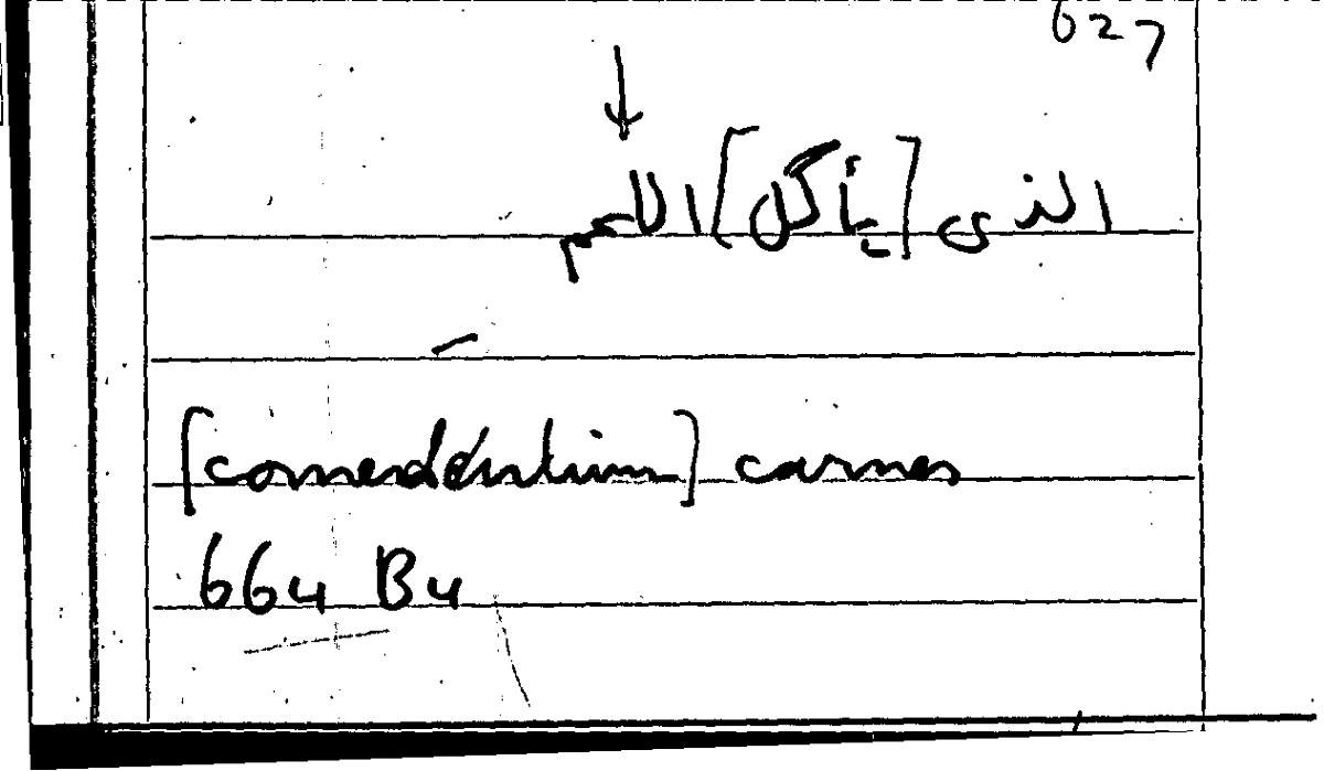 Filecard Arist.Part-anim.40271