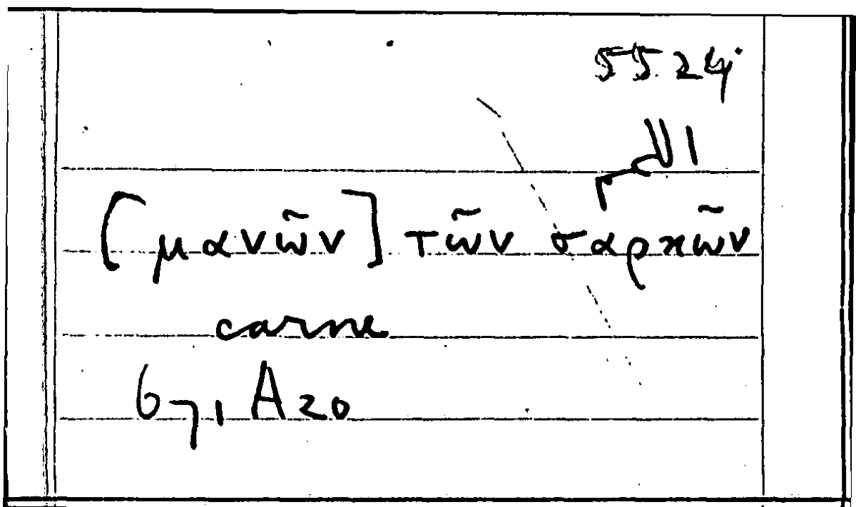 Filecard Arist.Part-anim.40287