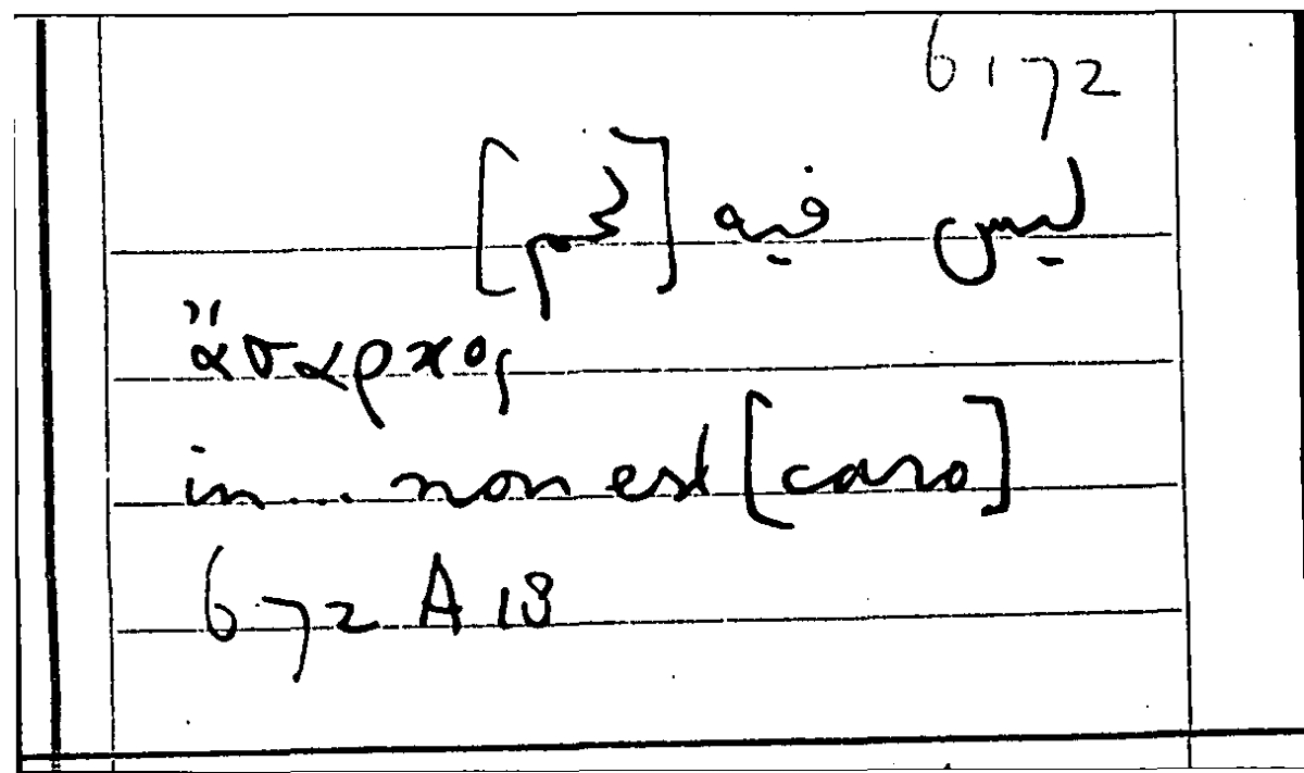 Filecard Arist.Part-anim.40290